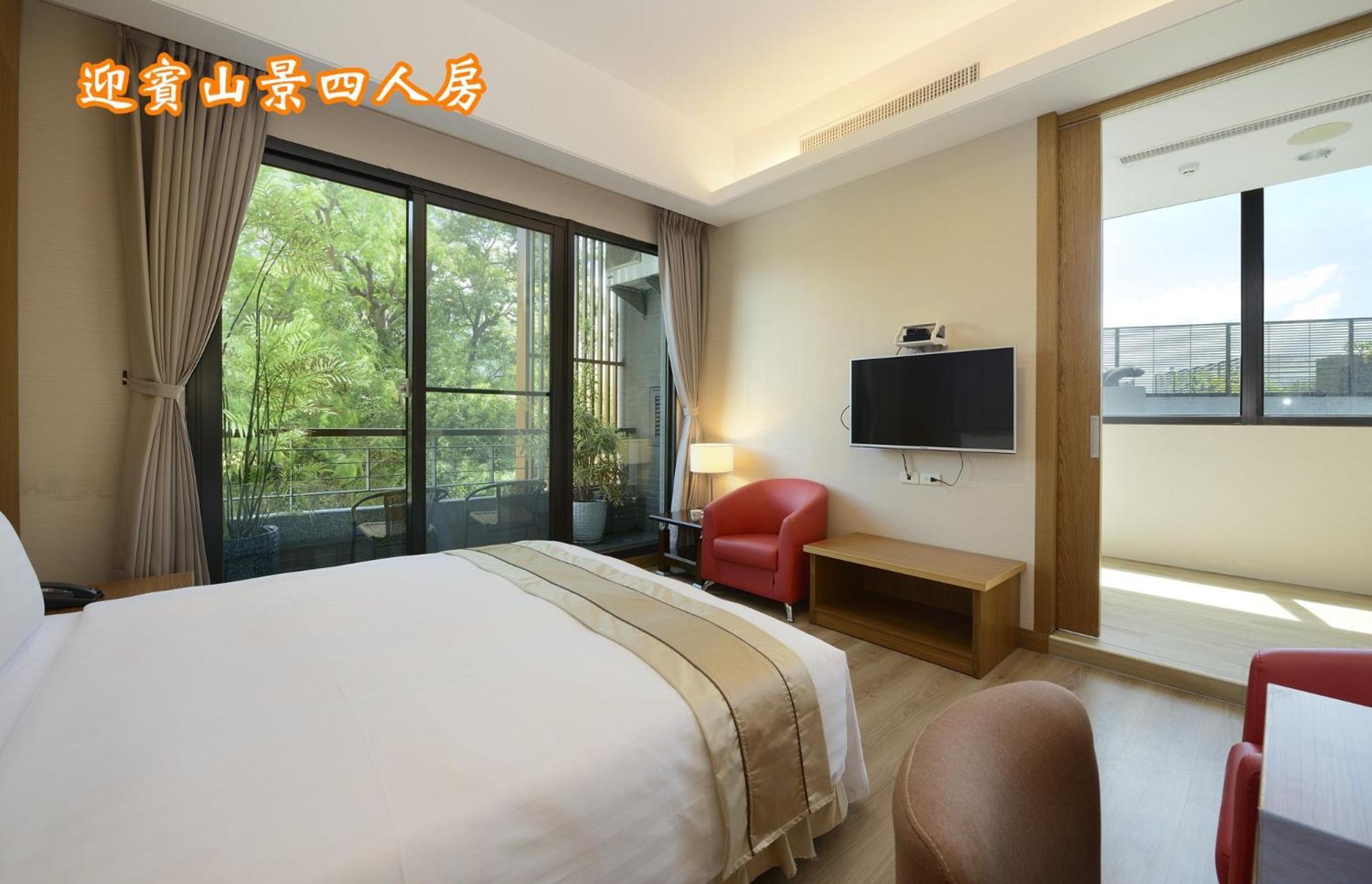 Sun Moon Lake Teachers' Hostel Юйчи Экстерьер фото