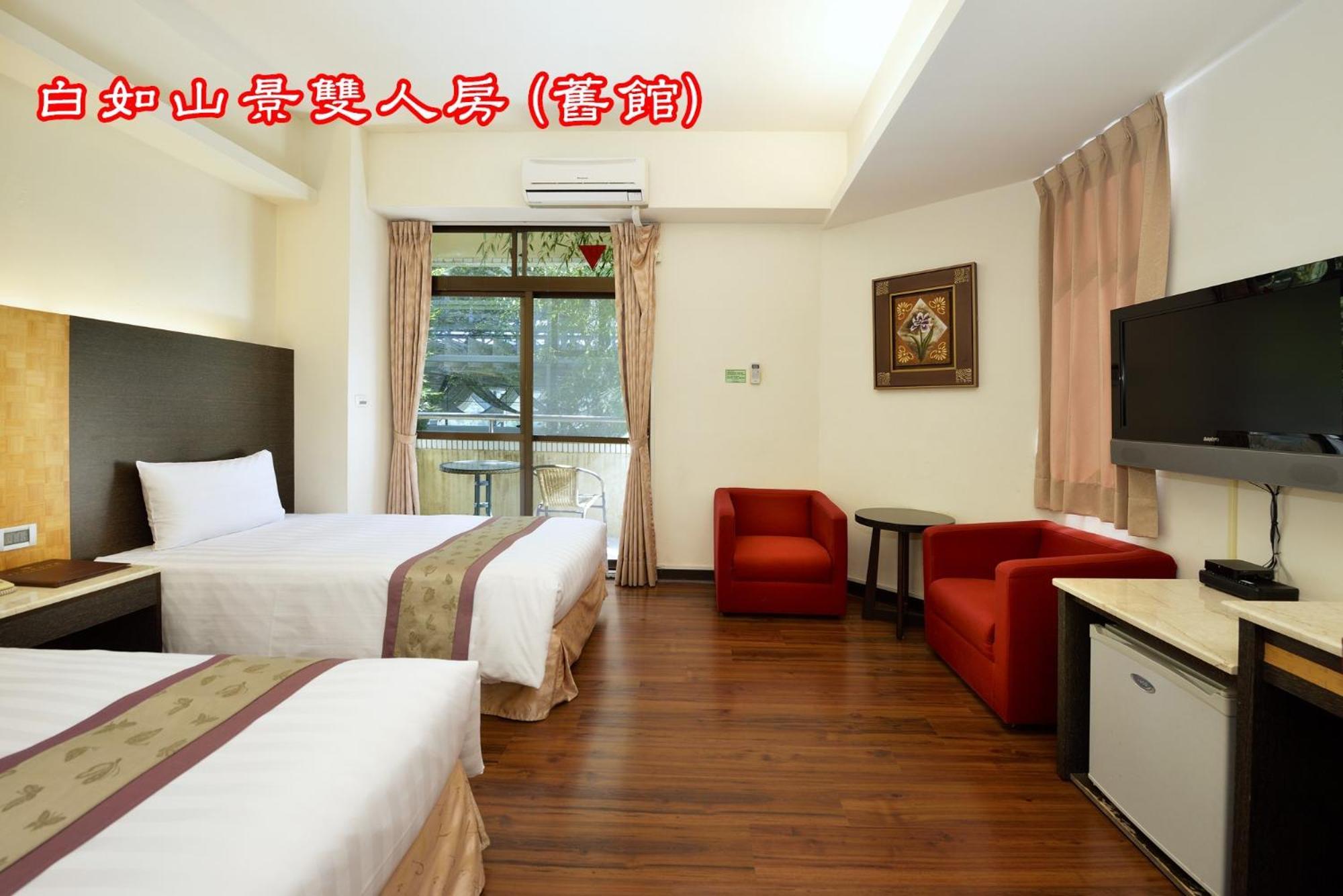 Sun Moon Lake Teachers' Hostel Юйчи Экстерьер фото