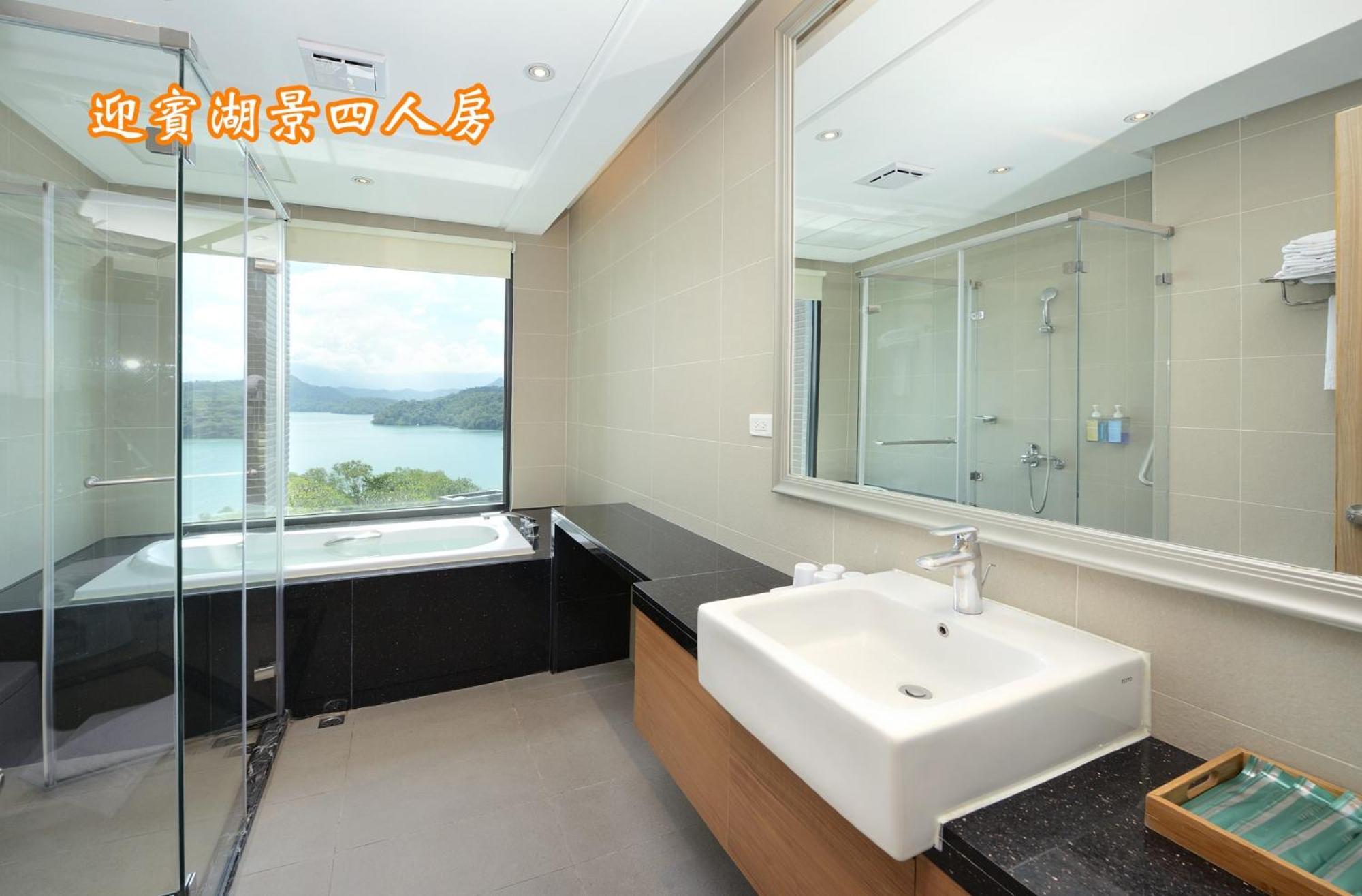 Sun Moon Lake Teachers' Hostel Юйчи Экстерьер фото