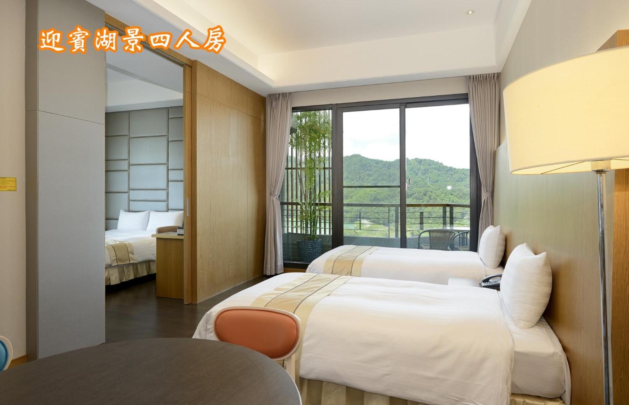 Sun Moon Lake Teachers' Hostel Юйчи Экстерьер фото