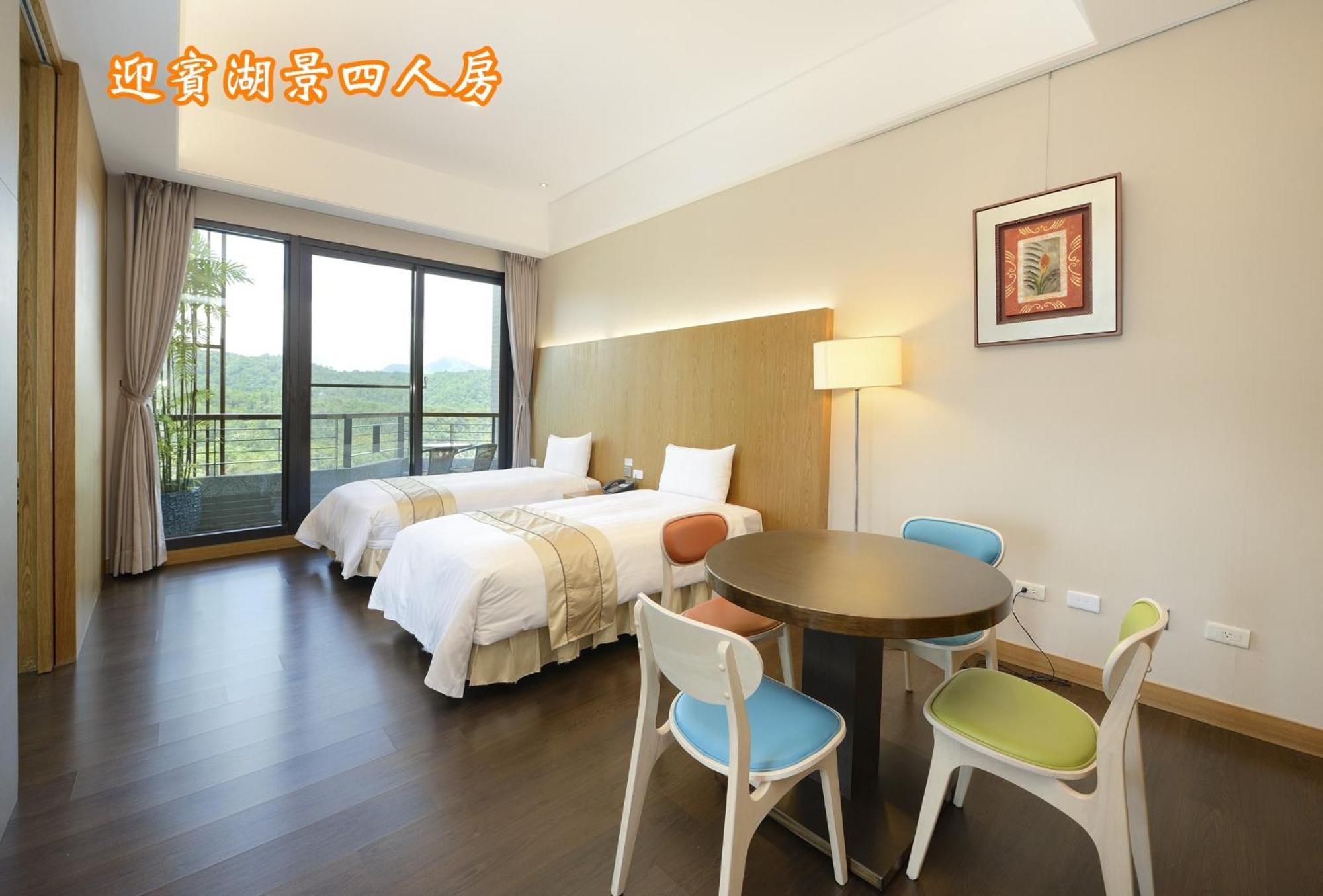 Sun Moon Lake Teachers' Hostel Юйчи Экстерьер фото