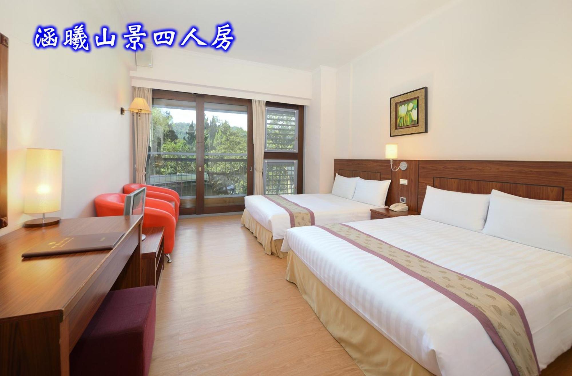 Sun Moon Lake Teachers' Hostel Юйчи Экстерьер фото