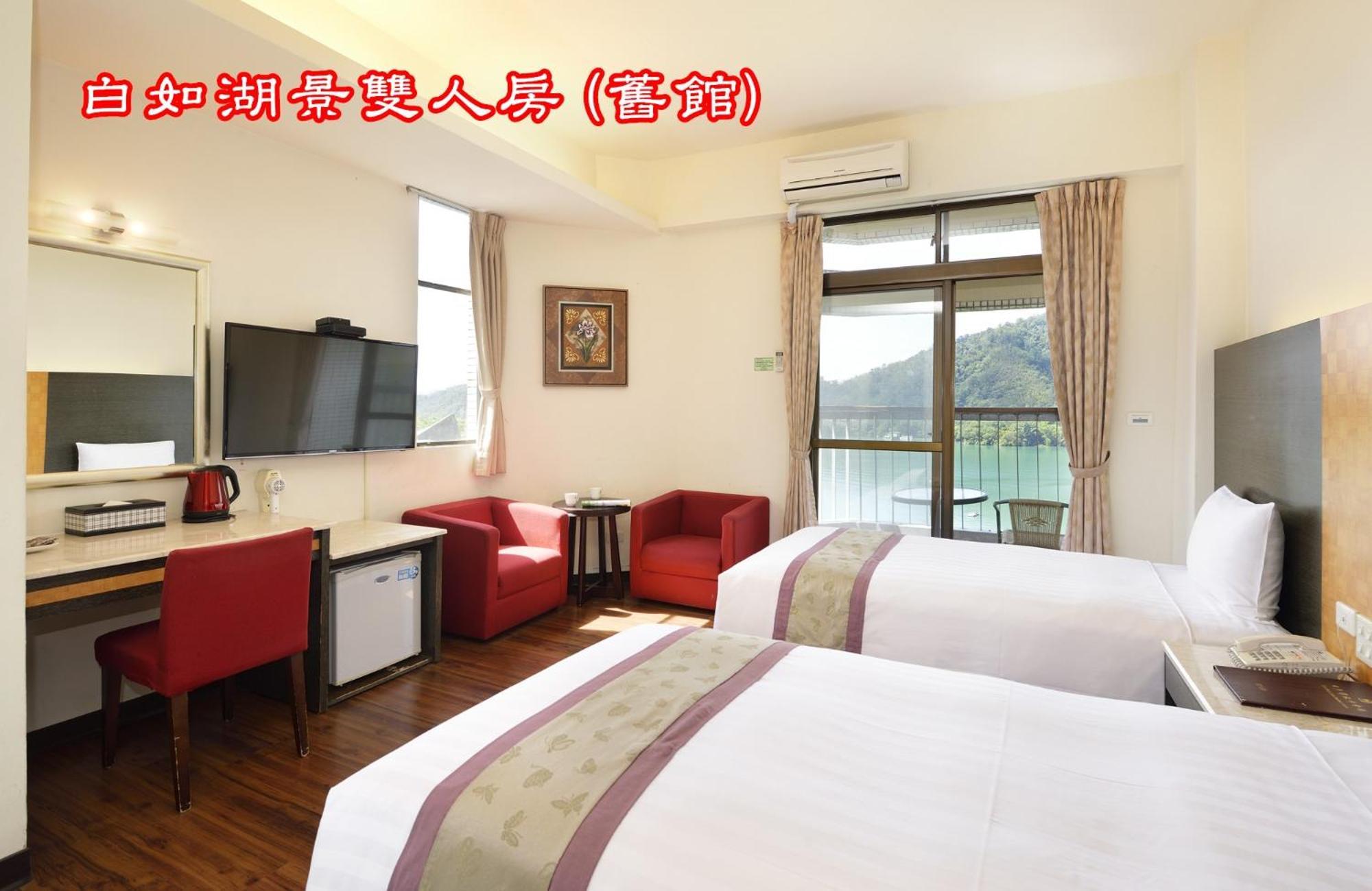 Sun Moon Lake Teachers' Hostel Юйчи Экстерьер фото