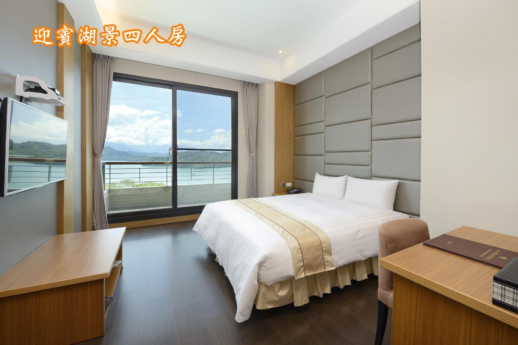 Sun Moon Lake Teachers' Hostel Юйчи Экстерьер фото