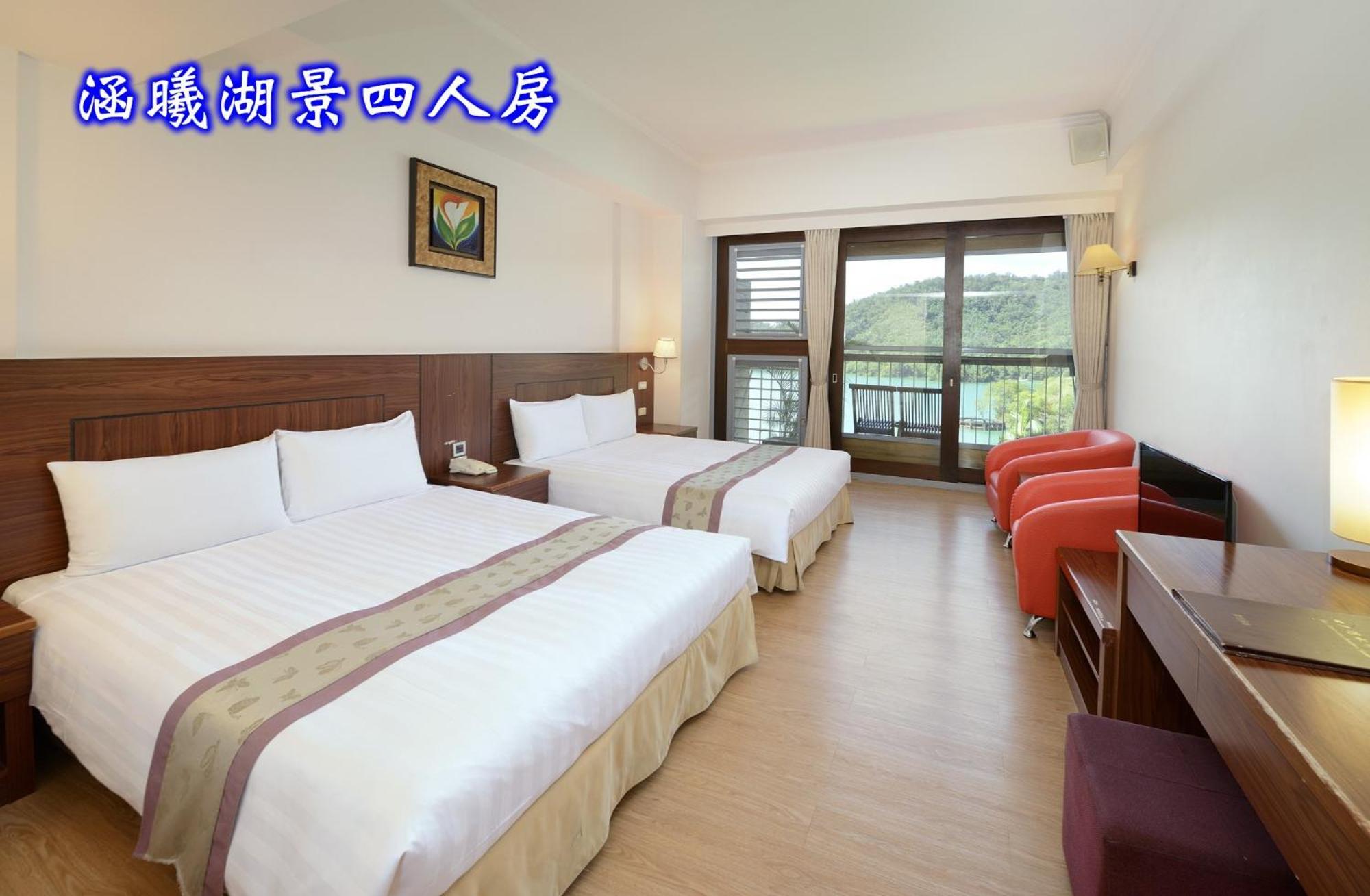 Sun Moon Lake Teachers' Hostel Юйчи Экстерьер фото