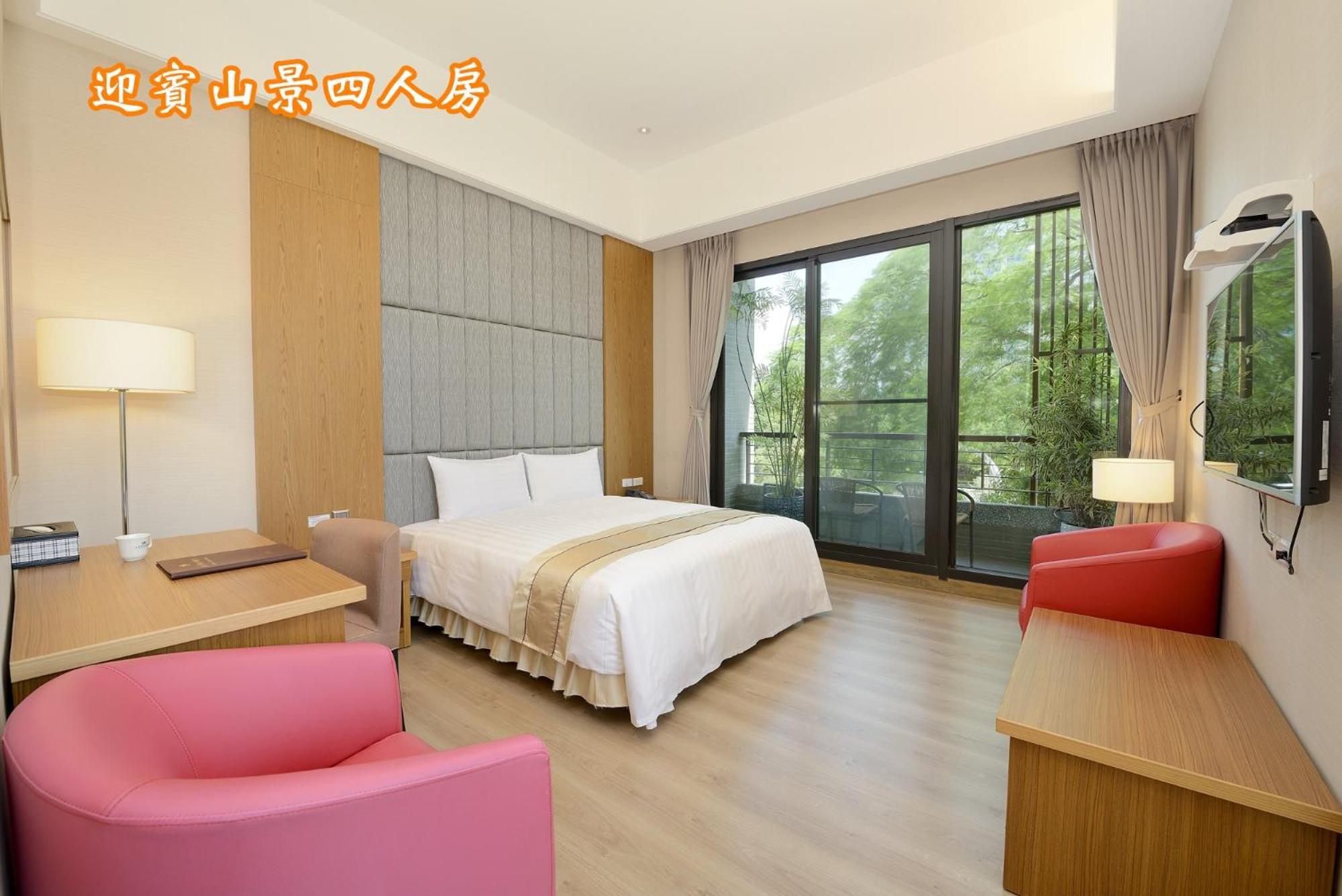 Sun Moon Lake Teachers' Hostel Юйчи Экстерьер фото