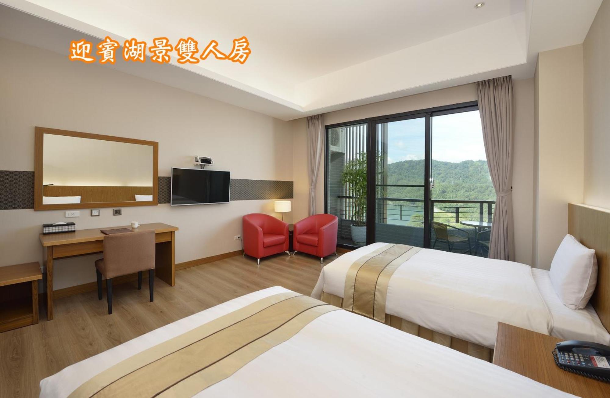 Sun Moon Lake Teachers' Hostel Юйчи Экстерьер фото