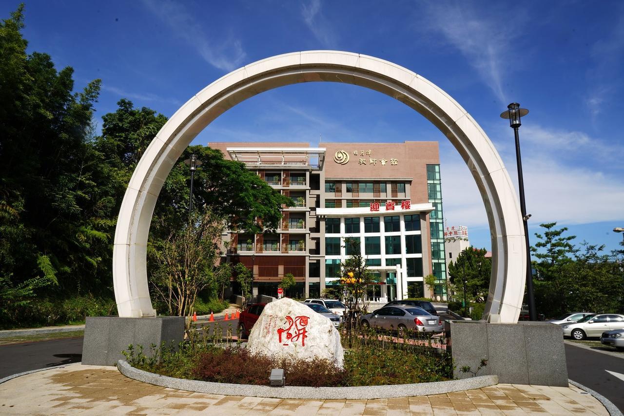 Sun Moon Lake Teachers' Hostel Юйчи Экстерьер фото